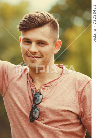 Relaxed man in park. Relaxed man in park. 72258421