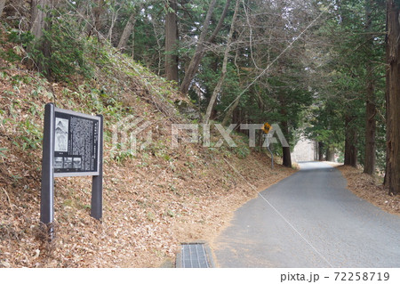 早池峰神社 早池峰神社 72258719