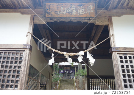 早池峰神社 72258754