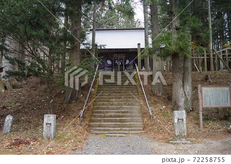 早池峰神社 早池峰神社 72258755