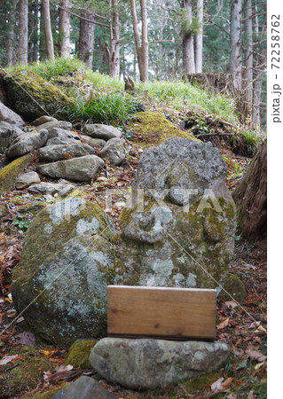 早池峰神社 72258762