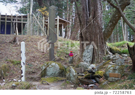 早池峰神社 早池峰神社 72258763