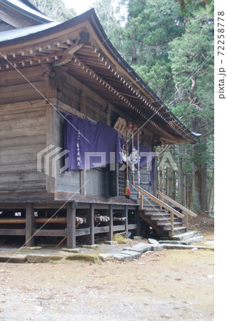 早池峰神社 72258778
