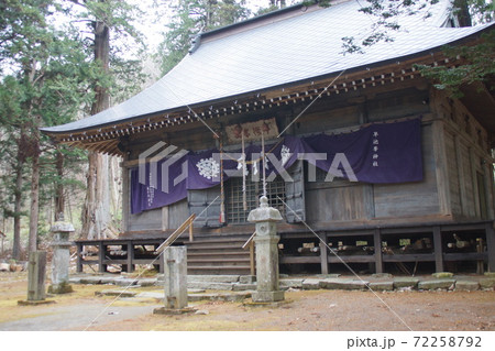 早池峰神社 早池峰神社 72258792