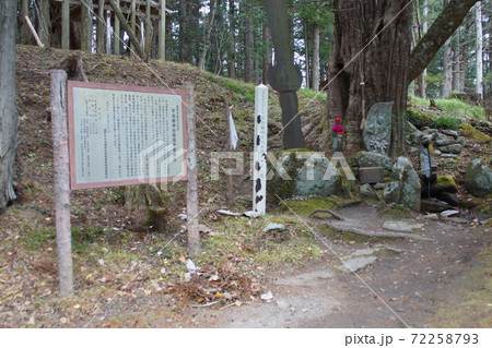 早池峰神社 72258793