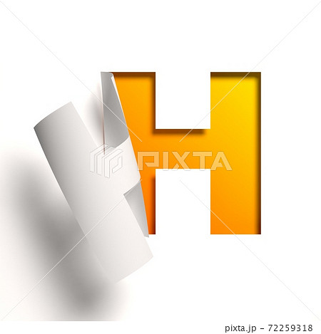 Curl paper font letter H 72259318