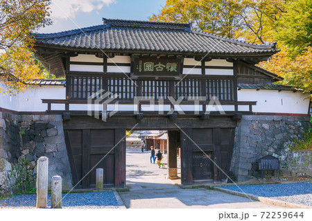 小諸城 三の門【秋の小諸城址懐古園】 小諸城 三の門【秋の小諸城址懐古園】 72259644