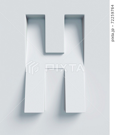 Slanted 3d font engraved and extruded from the surface, letter H Slanted 3d font engraved and extruded from the surface, letter H 72259764