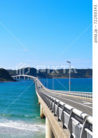 角島大橋 角島大橋 72260343