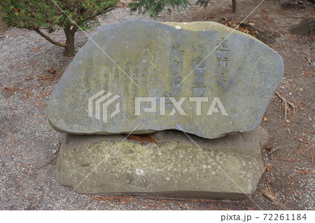 カッパ淵 常堅寺 72261184