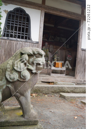 カッパ淵 常堅寺 72261212