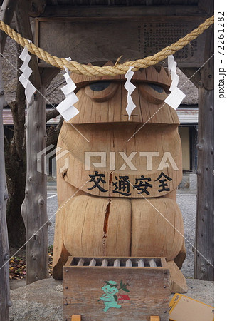 カッパ淵 常堅寺 カッパ淵 常堅寺 72261282