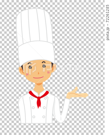 紹介するシェフのイラストのイラスト素材 紹介するシェフのイラストのイラスト素材