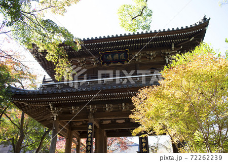 下関市 功山寺 紅葉の写真素材