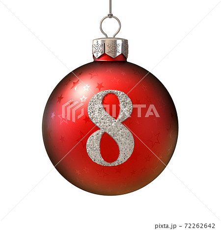 Christmas ball font number 8 Christmas ball font number 8 72262642