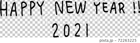 簡單的新年快樂手寫字符 簡單的新年快樂手寫字符 72263225