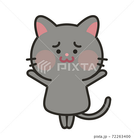困り顔 ねこ イラスト 猫のイラスト素材