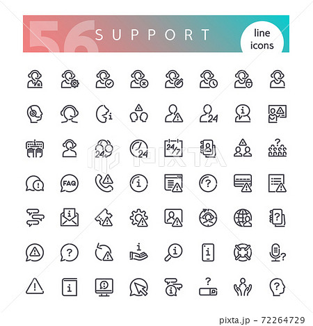 Support Line Icons Set 72264729