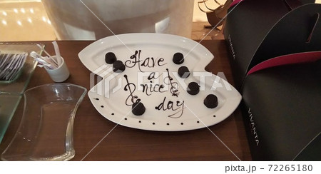 have a nice day 72265180