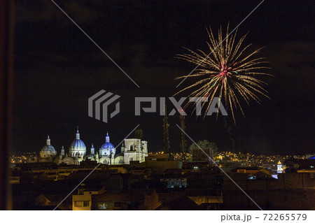 Fireworks over the domes of the New Cathedral Fireworks over the domes of the New Cathedral 72265579