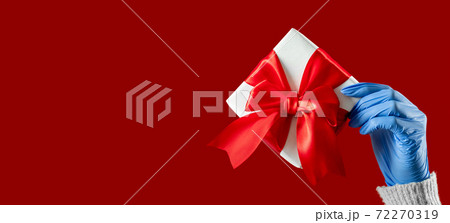 gift surprise happy valentine day covid-19 gift surprise happy valentine day covid-19 72270319