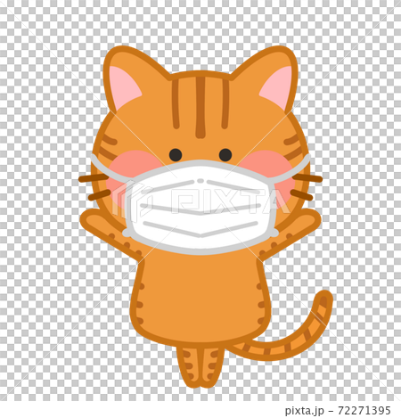 Illustration of a cat wearing a mask Tea tiger Illustration of a cat wearing a mask Tea tiger 72271395