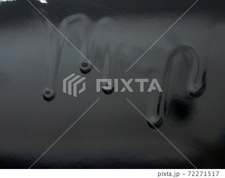 violation of the technological process during auto repair. violation of the technological process during auto repair. 72271517