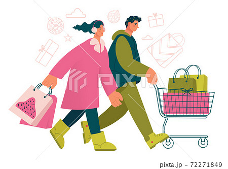 Group of stylish people going with shopping cart to by gifts on New Year or Christmas. Group of stylish people going with shopping cart to by gifts on New Year or Christmas. 72271849