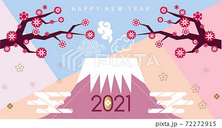 2021 Japanese new year banner 93 2021 Japanese new year banner 93 72272915