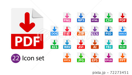 Collection of vector icons. File format extensions icons. 72273451