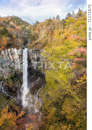 【華厳の滝の紅葉】 【華厳の滝の紅葉】 72273876