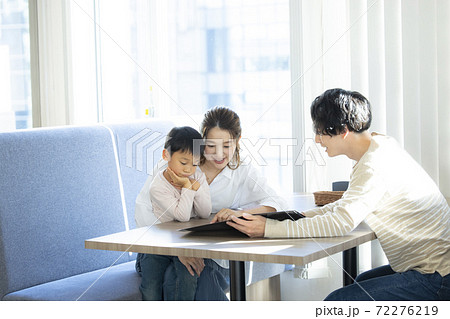 飲食店　ファミリー 72276219