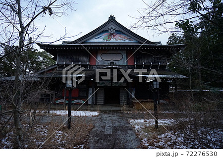 廃墟　日本元気村　石川県加賀市　日本元気劇場 72276530