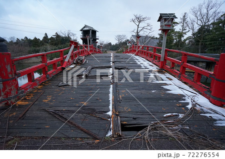 廃墟　日本元気村　石川県加賀市　日本元気劇場 72276554