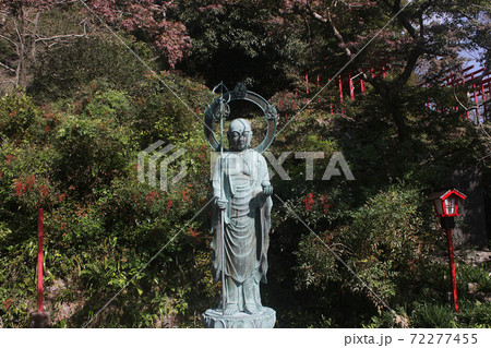 浜松市浜北　竜宮山　岩水寺　赤池地蔵尊 72277455