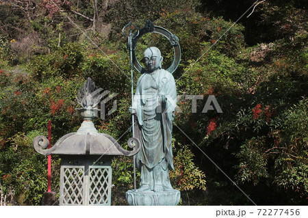 浜松市浜北　竜宮山　岩水寺　赤池地蔵尊 72277456