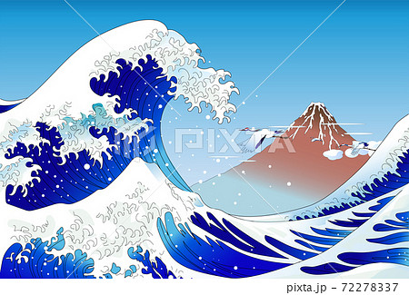 富士山 水彩画 鶴の絵