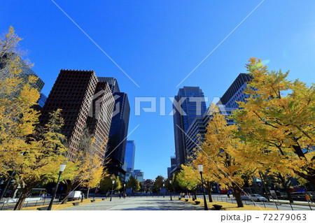 東京散歩 秋の丸の内周辺 東京散歩 秋の丸の内周辺 72279063