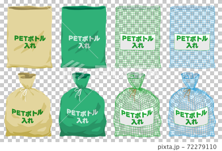 Illustration of PET bottle collection bag without line 72279110