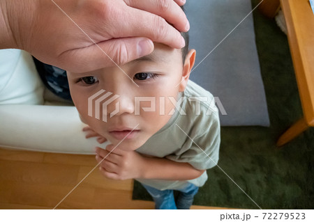 6 years old 72279523
