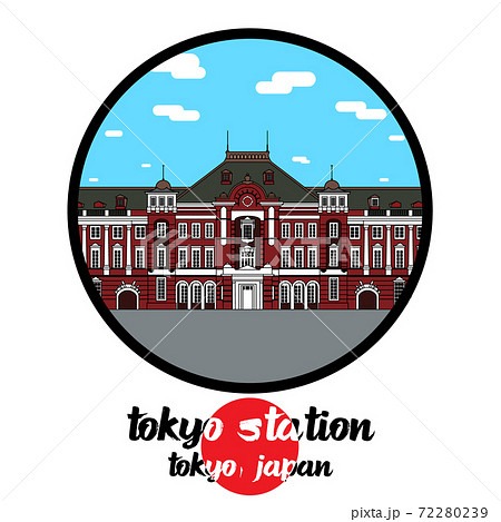 Circle Icon Tokyo Station. Vector illustration 72280239