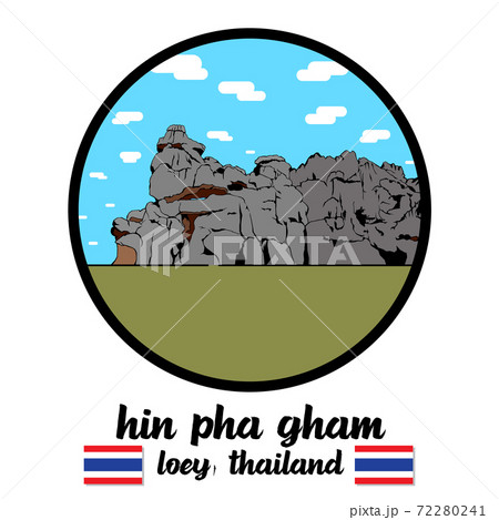Circle Icon Hin Pha Gham in Loey Thailand. vector illustration 72280241