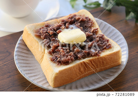 あんバタートースト あんバタートースト 72281089