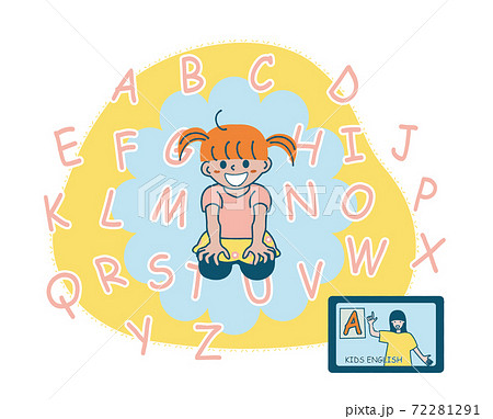 習い事 オンライン 英会話 女の子 こども イラストのイラスト素材