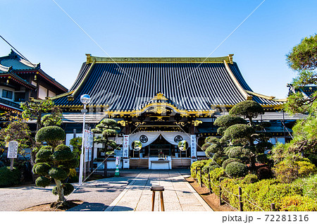 栃木県佐野市 佐野厄除け大師(本堂) 栃木県佐野市 佐野厄除け大師(本堂) 72281316