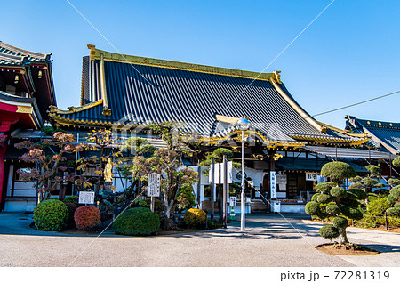 栃木県佐野市　佐野厄除け大師（本堂） 72281319