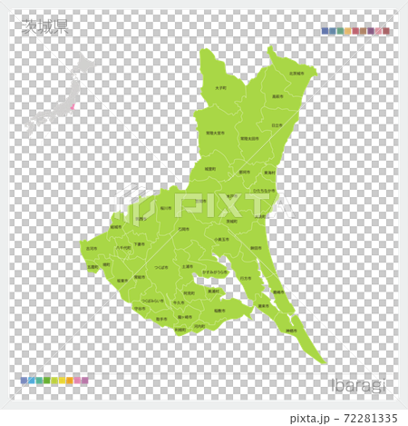 茨城県の地図・Ibaragi・市町村名（市町村・区分け） 72281335