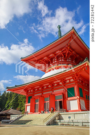 高野山壇上伽藍根本大塔 72281442