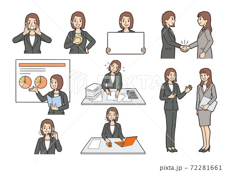 ビジネス3　B 72281661