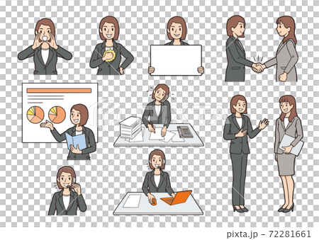 ビジネス3　B 72281661